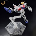ENTRY GRADE 1/144 BUILD STRIKE EXCEED GALAXY