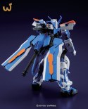 Figurka kolekcjonerska BANDAI HG 1/144 GUNDAM ASTRAY BLUE FRAME SECOND L