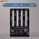 GUNPLA MULTI BUILDERS RUNNER STAND