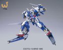 HG 1/144 GUNDAM AVALANCHE EXIA BL