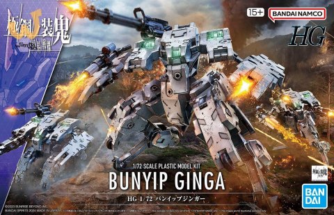 HG 1/72 KYOUKAI SENKI BUNYIP GINGA