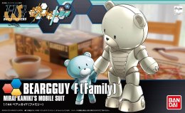 HGBF 1/144 BEARGGUY F [FAMILY]