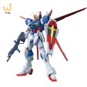 HGCE 1/144 FORCE IMPULSE GUNDAM