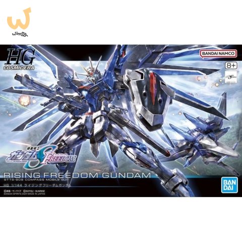 HGCE 1/144 RISING FREEDOM GUNDAM HGCE 1/144 RISING FREEDOM GUNDAM