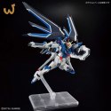 HGCE 1/144 RISING FREEDOM GUNDAM