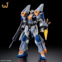 HGCE 1/44 DUEL BLITZ GUNDAM