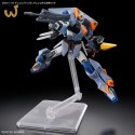 HGCE 1/44 DUEL BLITZ GUNDAM