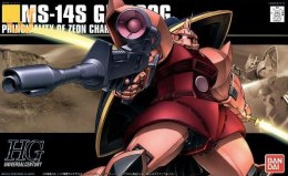 HGUC 1/144 MS-14S GELGOOG (CHAR'S CUSTOM)
