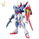 MG 1/100 FORCE IMPULSE GUNDAM BL
