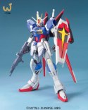MG 1/100 FORCE IMPULSE GUNDAM BL