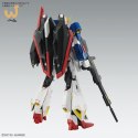 MG 1/100 ZETA GUNDAM Ver.Ka