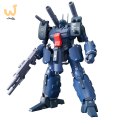 RE/100 GUNCANNON DETECTOR