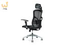 Ergonomiczny fotel biurowy ERGO 500 czarny