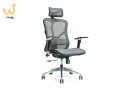 Ergonomiczny fotel biurowy ERGO 500 szary
