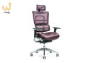Ergonomiczny fotel biurowy ERGO 800 śliwkowy