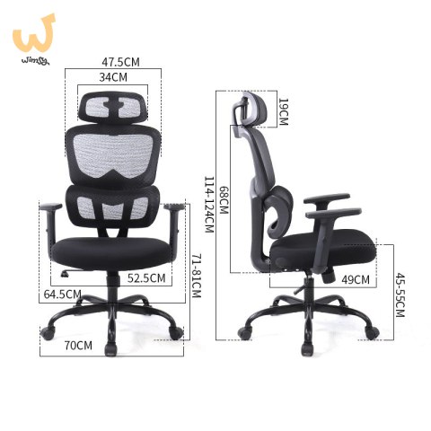 Ergonomiczny fotel biurowy T6 czarny Ergonomiczny fotel biurowy T6 czarny