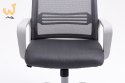 Fotel biurowy ACTIVEJET YK01 szary
