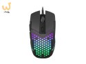 FURY MYSZ DLA GRACZY BATTLER 6400DPI PODŚWIETLENIE NFU-1654