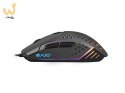 FURY MYSZ DLA GRACZY BATTLER 6400DPI PODŚWIETLENIE NFU-1654