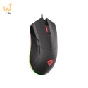 GENESIS MYSZ DLA GRACZY KRYPTON 290 6400DPI RGB CZARNA NMG-1771