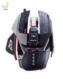 Mysz Mad Catz R.A.T. PRO X3