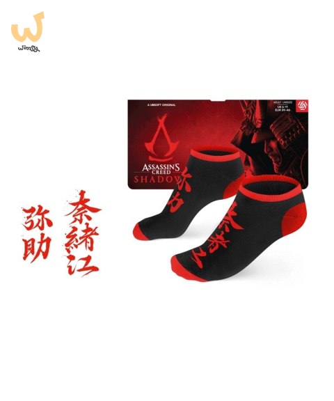Skarpetki Good Loot Assassin's Creed Shadows Skarpetki Good Loot Assassin's Creed Shadows