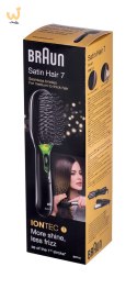 Szczotka prostujaca do włosów BR710E
