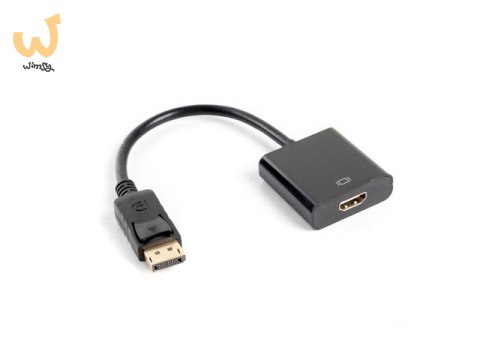 Adapter Lanberg AD-0009-BK (DisplayPort M - HDMI F; 0,10m; kolor czarny) Adapter Lanberg AD-0009-BK (DisplayPort M - HDMI F; 0,10m; kolor czarny)