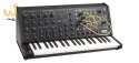 Korg MS-20 MINI - Syntezator analogowy