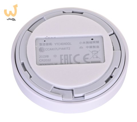 Programowalny przycisk Xiaomi Mi Smart Wireless Switch Programowalny przycisk Xiaomi Mi Smart Wireless Switch