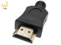 AVIZIO POWER Kabel HDMI 3m v2.0 High Speed z Ethernet - ZŁOCONE złącza