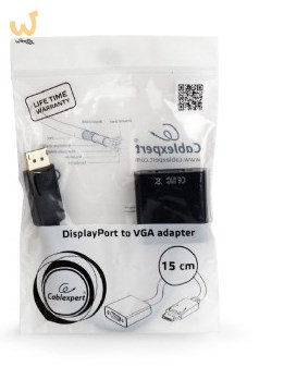 Adapter GEMBIRD A-DPM-VGAF-02 (DisplayPort M - D-Sub (VGA) F; 0,15m; kolor czarny) Adapter GEMBIRD A-DPM-VGAF-02 (DisplayPort M - D-Sub (VGA) F; 0,15m; kolor czarny)