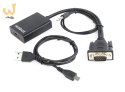 Adapter GEMBIRD A-VGA-HDMI-01 (HDMI F - D-Sub (VGA), Jack stereo 3,5 mm, USB 2.0 M; 0,15m; kolor czarny)