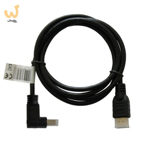 Kabel SAVIO cl-04 (HDMI M - HDMI M; 1,5m; kolor czarny) Kabel SAVIO cl-04 (HDMI M - HDMI M; 1,5m; kolor czarny)