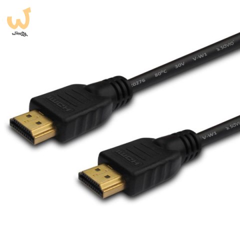 Kabel SAVIO cl-75 (HDMI M - HDMI M; 20m; kolor czarny) Kabel SAVIO cl-75 (HDMI M - HDMI M; 20m; kolor czarny)