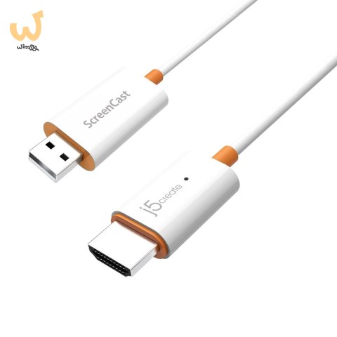 Nadajnik i odbiornik audio/video bezprzewodowy j5create ScreenCast HDMI™ Wireless Display; kolor biały JVAW56-N