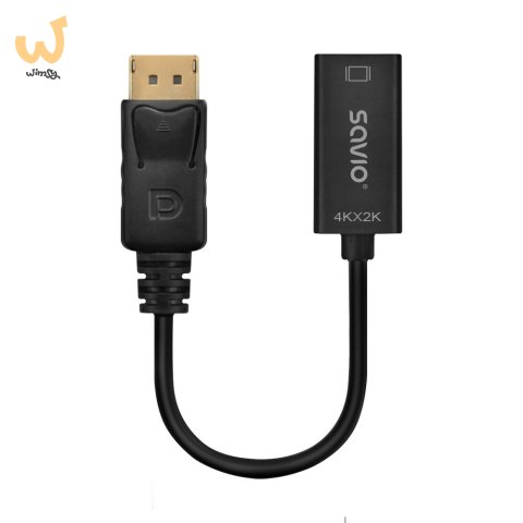 SAVIO ADAPTER DISPLAYPORT (M) V1.2 - HDMI A (F) V1.4, 4K AK-62 SAVIO ADAPTER DISPLAYPORT (M) V1.2 - HDMI A (F) V1.4, 4K AK-62