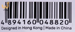 UNITEK KABEL HDMI 2.0, 4K 60HZ, C11068BK, 7M