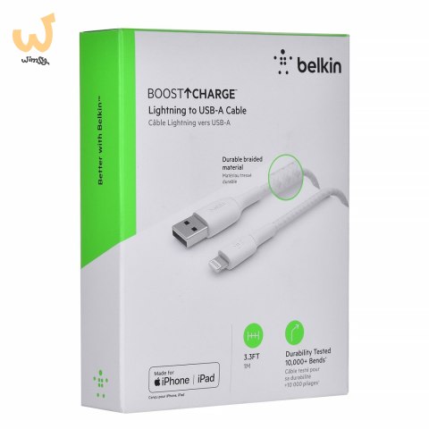 Kabel Belkin BoostCharge Braided Lightning to USB-A Cable 1m oplot White Kabel Belkin BoostCharge Braided Lightning to USB-A Cable 1m oplot White