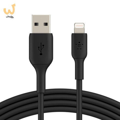 Kabel Belkin BoostCharge Lightning to USB-A Cable 15cm Black Kabel Belkin BoostCharge Lightning to USB-A Cable 15cm Black