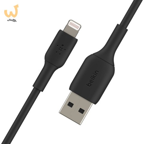 Kabel Belkin BoostCharge Lightning to USB-A Cable 15cm Black Kabel Belkin BoostCharge Lightning to USB-A Cable 15cm Black