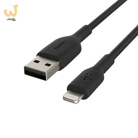 Kabel Belkin BoostCharge Lightning to USB-A Cable 15cm Black Kabel Belkin BoostCharge Lightning to USB-A Cable 15cm Black