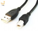 Kabel GEMBIRD CCP-USB2-AMBM-6 (USB 2.0 typu A M - USB 2.0 typu B M; 1,8m; kolor czarny)
