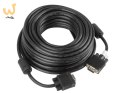 Kabel Lanberg CA-VGAC-10CC-0150-B (D-Sub (VGA) M - D-Sub (VGA) M; 15m; kolor czarny)