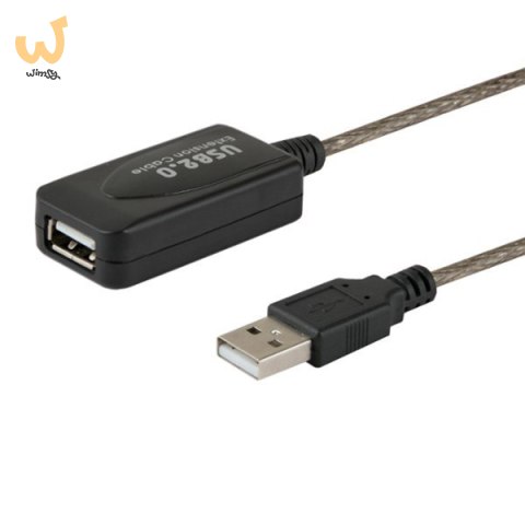 Kabel SAVIO cl-76 (USB 2.0 typu A M - USB 2.0 typu A F; 5m; kolor czarny) Kabel SAVIO cl-76 (USB 2.0 typu A M - USB 2.0 typu A F; 5m; kolor czarny)