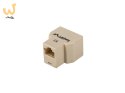 LANBERG ZŁĄCZKA SIECIOWA RJ45 -> 2X RJ45 AD-RJ45-2RJ45-OU