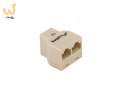 LANBERG ZŁĄCZKA SIECIOWA RJ45 -> 2X RJ45 AD-RJ45-2RJ45-OU