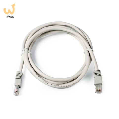 Patchcord GEMBIRD PP6U-2M (RJ45 - RJ45 ; 2m; UTP; kat. 6; kolor szary) Patchcord GEMBIRD PP6U-2M (RJ45 - RJ45 ; 2m; UTP; kat. 6; kolor szary)