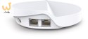Access Point TP-LINK DECO M5(1-PACK) (400 Mb/s - 802.11 b/g/n, 867 Mb/s - 802.11ac)