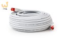 GEMBIRD PATCHCORD SFTP RJ45 KAT.6A LSZH 20M SZARY